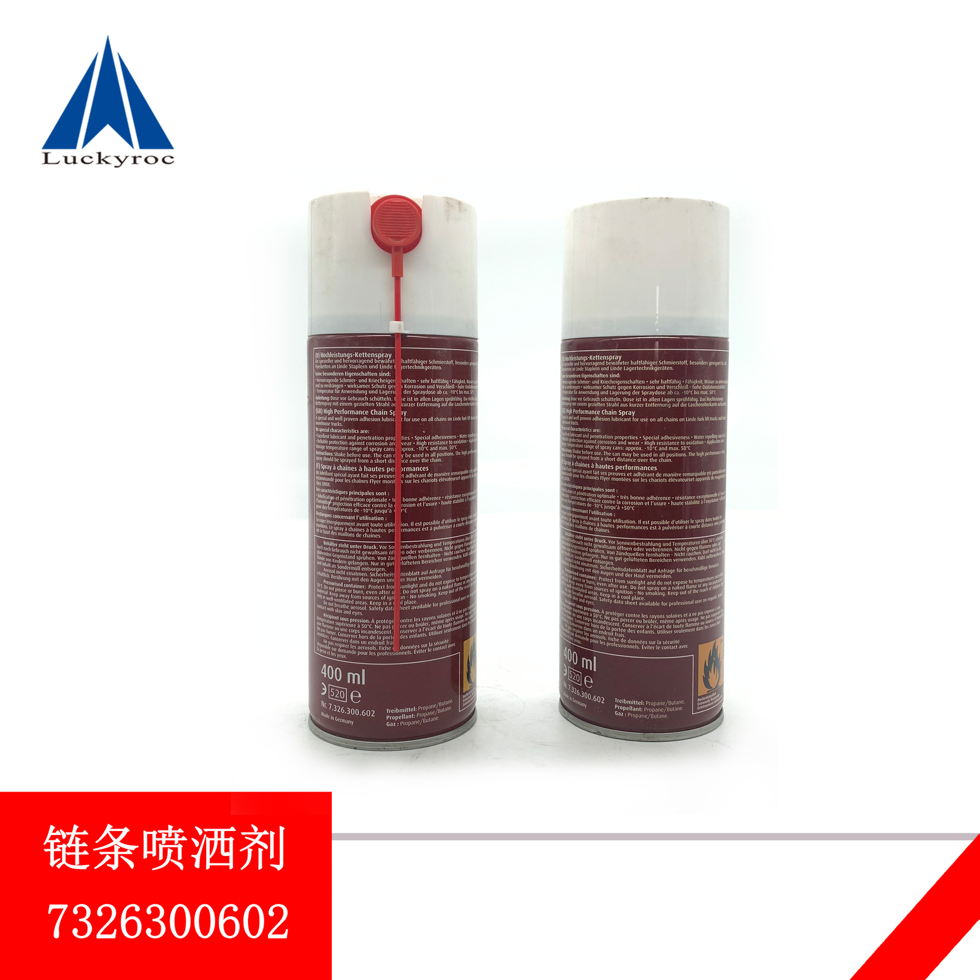 ��Զ�ֵ²泵�������������������󻬼�7326300602ԭ��