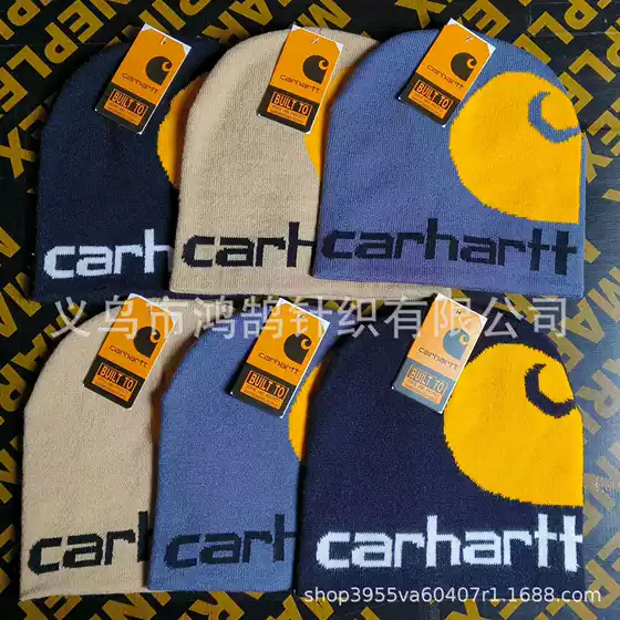 CARHARTT Carhart Solid Color All-match Warm Knitted Hat for Autumn and Winter Double-layer Fold European and American Tooling Fashion Brand Cold Hat