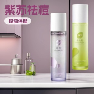 BUV���Kţ�͹�ˮ��������տsë���澏���oţ�͹��弡�����w