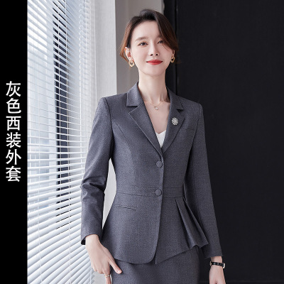 职业套装女时尚气质女神范口腔前台接待工装酒店售楼处工作服春秋