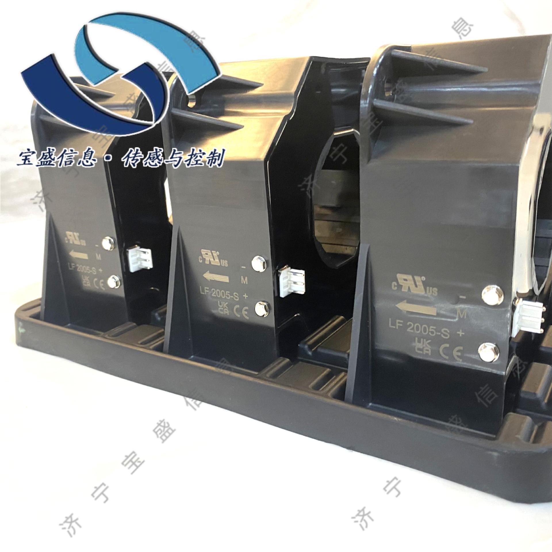 LF2005-T/SP26  LEM 电流传感器  霍尔效应互感器