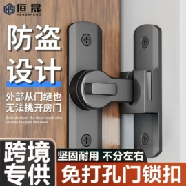 门窗滑轮;闭门器开门器;合页、铰链