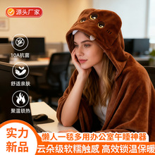 ��ͨ����С�֫F��ñë̺�W���k������˯̺�Ӻ���{̺���綷���w̺