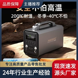 离心泵;其他家居智能;炊事设备