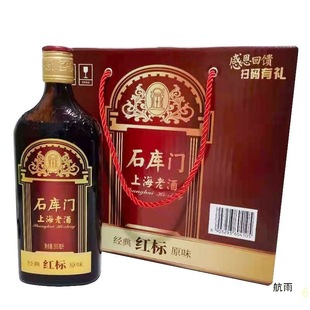 ���������] ʯ���T����t��ԭζ500ml6ƿ�b���� �Ϻ��Ͼ�