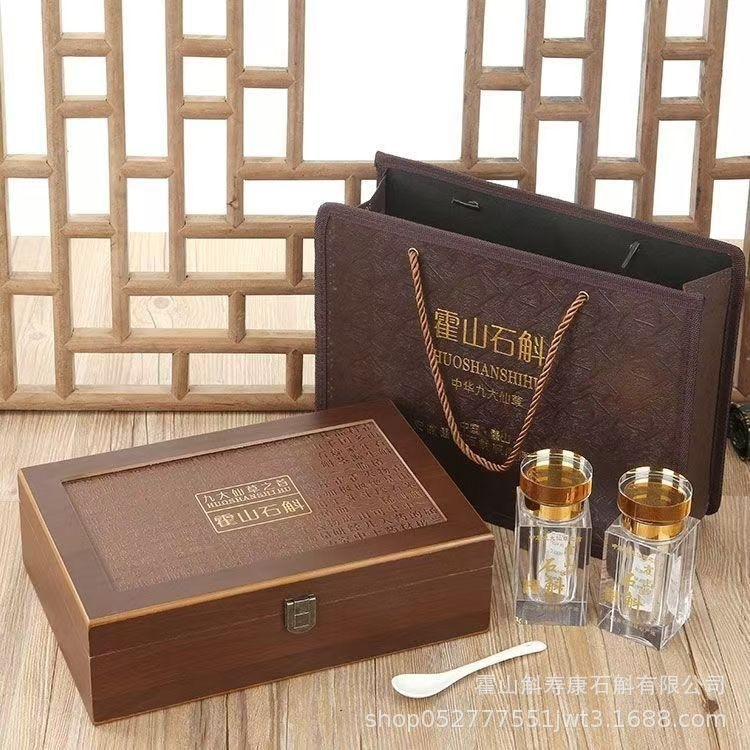 Huo Shan Shi Hu Dendrobium Gift Box 200g Premium Dried Stems for Tea and Decoction key features