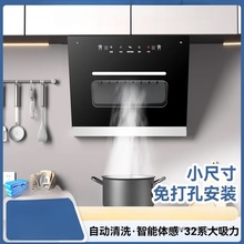 ���N�๦���͟��C���ⷿС���͟��C���ÏN��������С�ߴ���͟��C