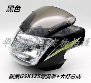 Suzuki Junwei Gsx125 Qs125-3A/3C üçün deflektor kapotu, fənər yığımı