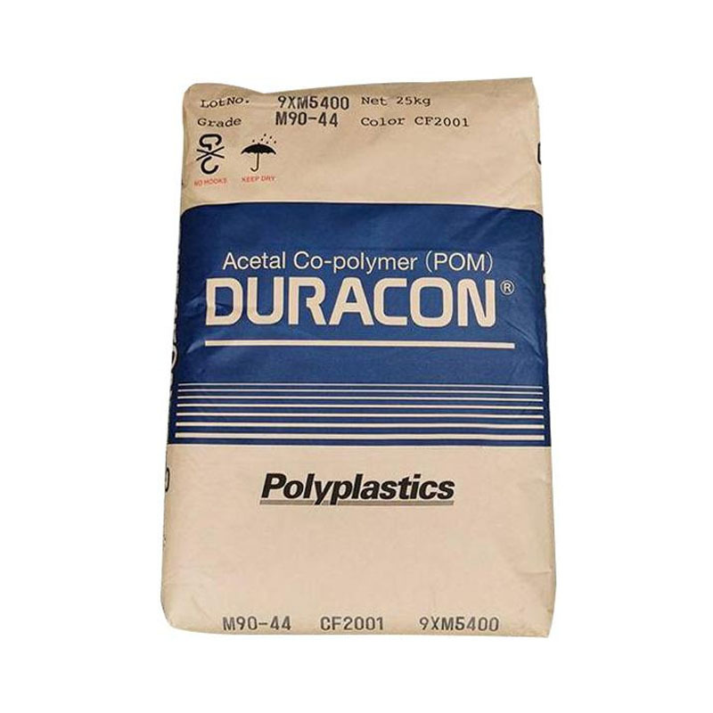 POM南通宝泰菱 M90-88 耐水解高刚性耐磨 聚甲醛原料