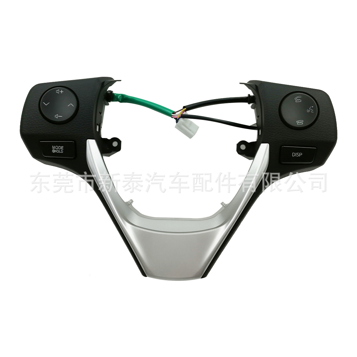 Nuevo aplicable a 14-18 Lei Ling Carolina 15-18 RAV4 Rongfang volante interruptor de botón multifunción