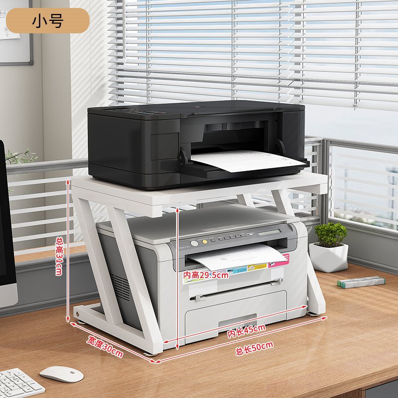 더블 슬래시 단층 보드 작은 흰색 프레임 + 화이트 보드