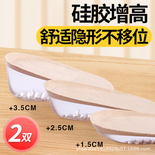 ������Ь�|Ů�[���R��ѥ�p�����߉|�й��z�����|�ߏ����p��ߏ�