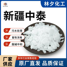 �½���̩Ƭ��|���I��̼���c���aȾ�����z�����o�a�F؛ֱ�l