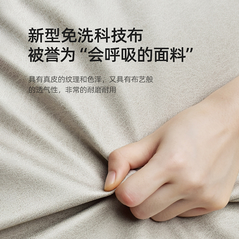 网红新潮免洗科技布软包床主卧时尚创意高端落地婚床小户型双人床|undefined