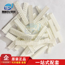 һ JSTB EHR-15 z15PIN g2.5mm ӲԭSF؛