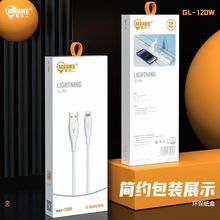 ��С��2.4A������늾�Lightning����һ����늾������є�����1��