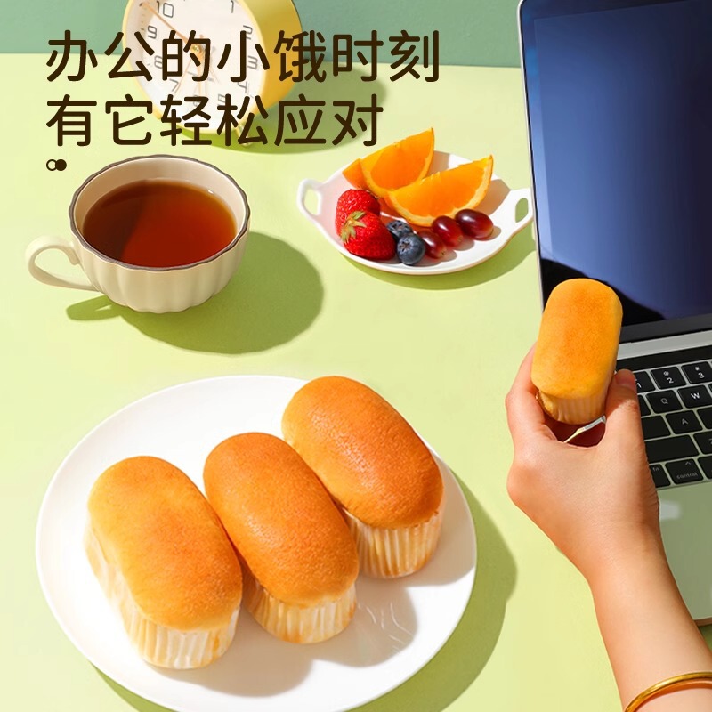 达利园软面包法式小面包奶香5斤蛋糕类学生早餐整箱糕点年货零食|undefined