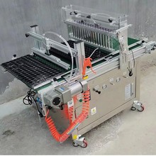 �߲˝LͲʽ���ʽ���粥�N�C��������Ѩ�P���N�C ȫ�ԄӲ��љC