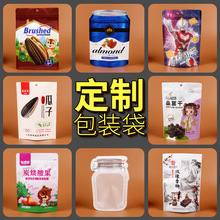 SϰbӡˢʳƷXͺϾĤԷܷ