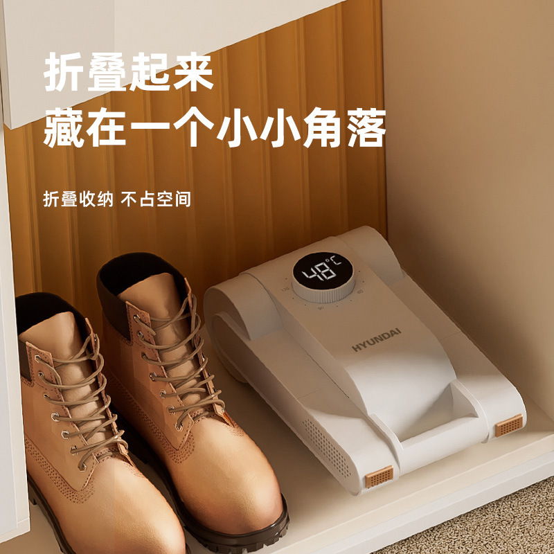 Secador de zapatos para uso doméstico, desodorizante, esterilizador, secador de calzado, calentador de zapatos, dispositivo secador de zapatos, secador grande para estudiantes, secador de zapatos. image 5