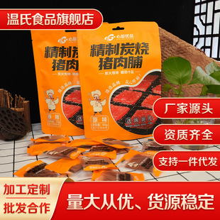 �ďN�i�⸬60g���⼃������������֏V�|�خa