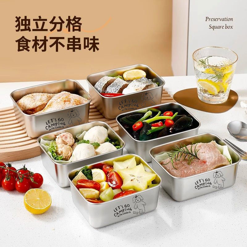 ステンレス製鮮度保持ボックス、食品グレードの業務用屋台長方形正方形ピクニックボックス、コールドディッシュトレイ、特別な多目的ボックス|undefined