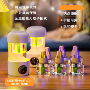 ������냺�ЋD��ͯ�oζ������늟���ü��Ñ���ɳ�늟o��������