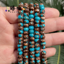 �羳��Ʒ4x6mm���~��ʯ���{ɫ��P��DIY�ִ��朰��Ʒ�Ʒ���