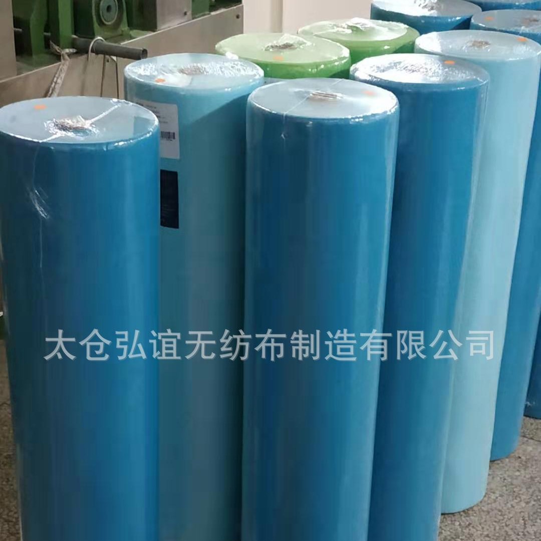 针刺无纺布卷材毛毡小卷大卷拖把条子抹布垫子原材料