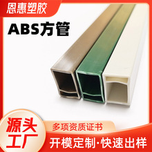 zDҷǘABSͲ ABSoϿlײͺӲ|