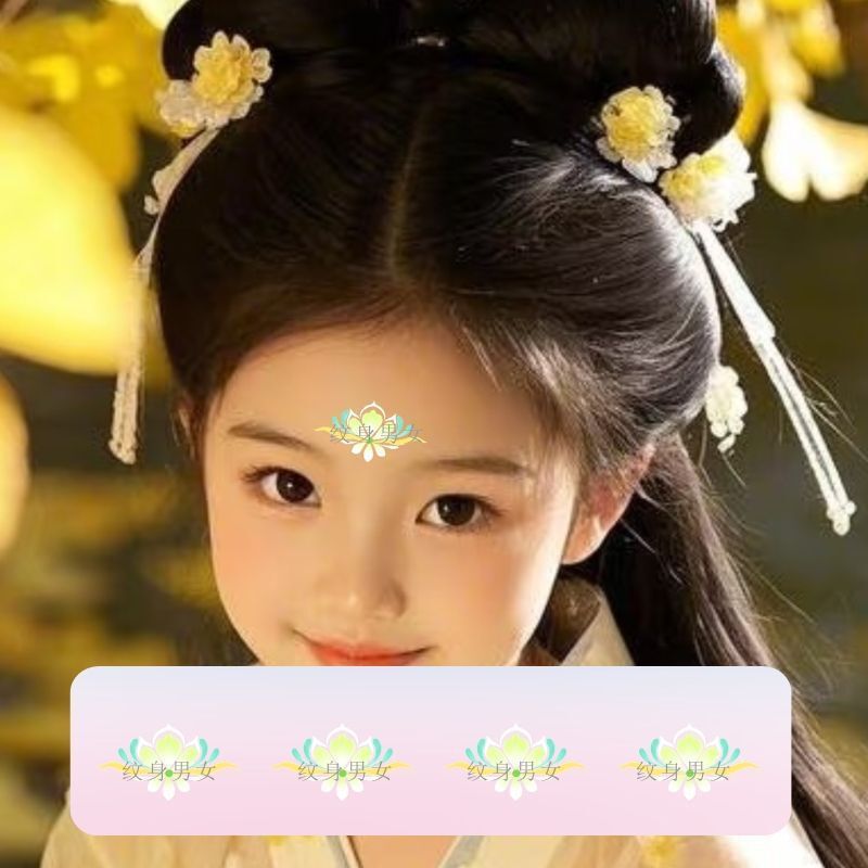 Princess Cute Green Eyebrow Sticker Ancient Style Flower Tattoo Sticker Mid-Autumn New Year Children's Festival Face Makeup Girl