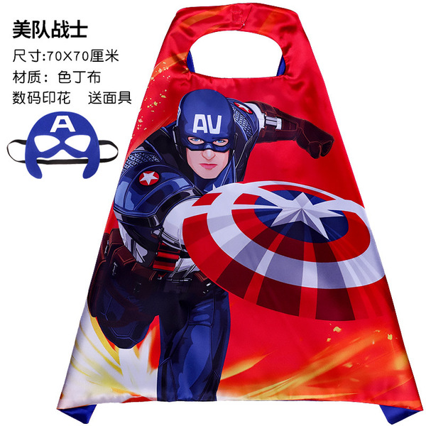 Children's cartoon trench coat