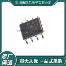 OPA2350UA/2K5ȫ�¬F؛�NƬ���bSOIC-8܉��܉�\��Ŵ���