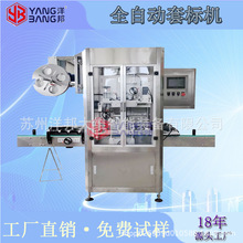 ���u������ϱ��X��ƬĤ����O�� ȫ�Ԅӻ�����Ʒ�X����ڙC