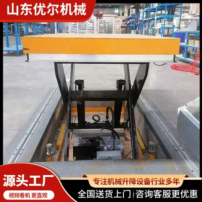 Avtomobil fırlanan platformaları Electric Hydraulic Lift, Workshop