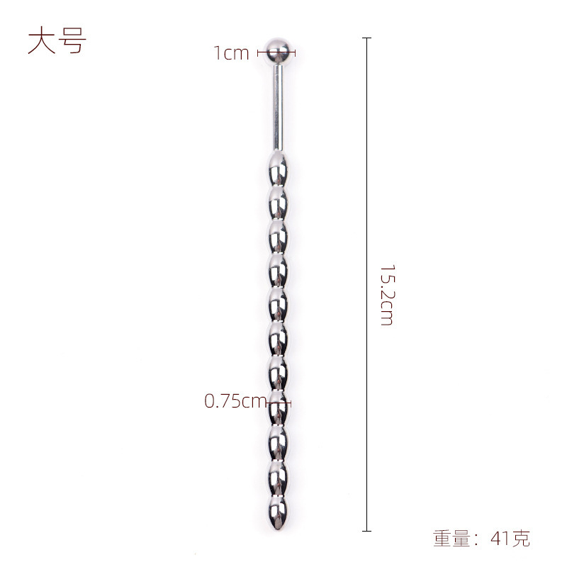 Metal Urethral Sound Stick Zinc Alloy Prostate Massager Manual Control Adult Toy — detail image 25