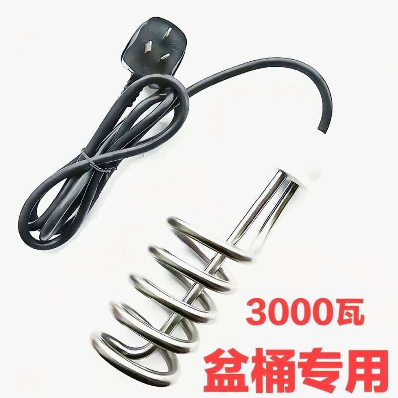 Быстрый нагрев оптом, электрический нагревательный стержень из нержавеющей стали, мощный электрический водонагреватель, студенческая ванна, ванна, строительная площадка, отопление