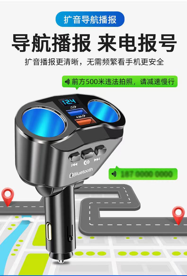 12.jpg?x-oss-process=image/format,png