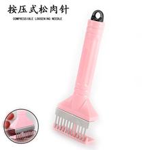 �ɰ���ʽ����ᘲ��P�������11�ţ�Ŕ�����N�����ߴ����N