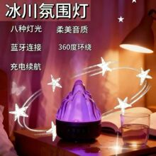 �羳���������ΧͶӰ�����Ҵ�ͷ¶Ӫ����๦��ͶӰ�Ʊ�ɽ�����