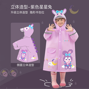 ��ͯ����Ůͯ��ͯ�׃��@��ˮȫ�팚������С��Ů��С�W��������λ