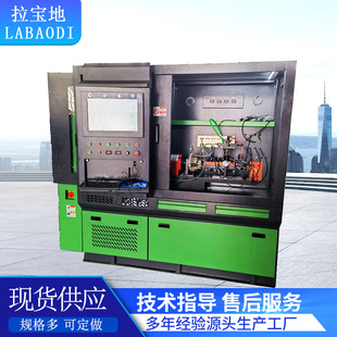 CR918�C��ԇ�̨ �ܷ����ܜyԇ����ԇ�̨ �C���͸߉���܉ԇ�̨