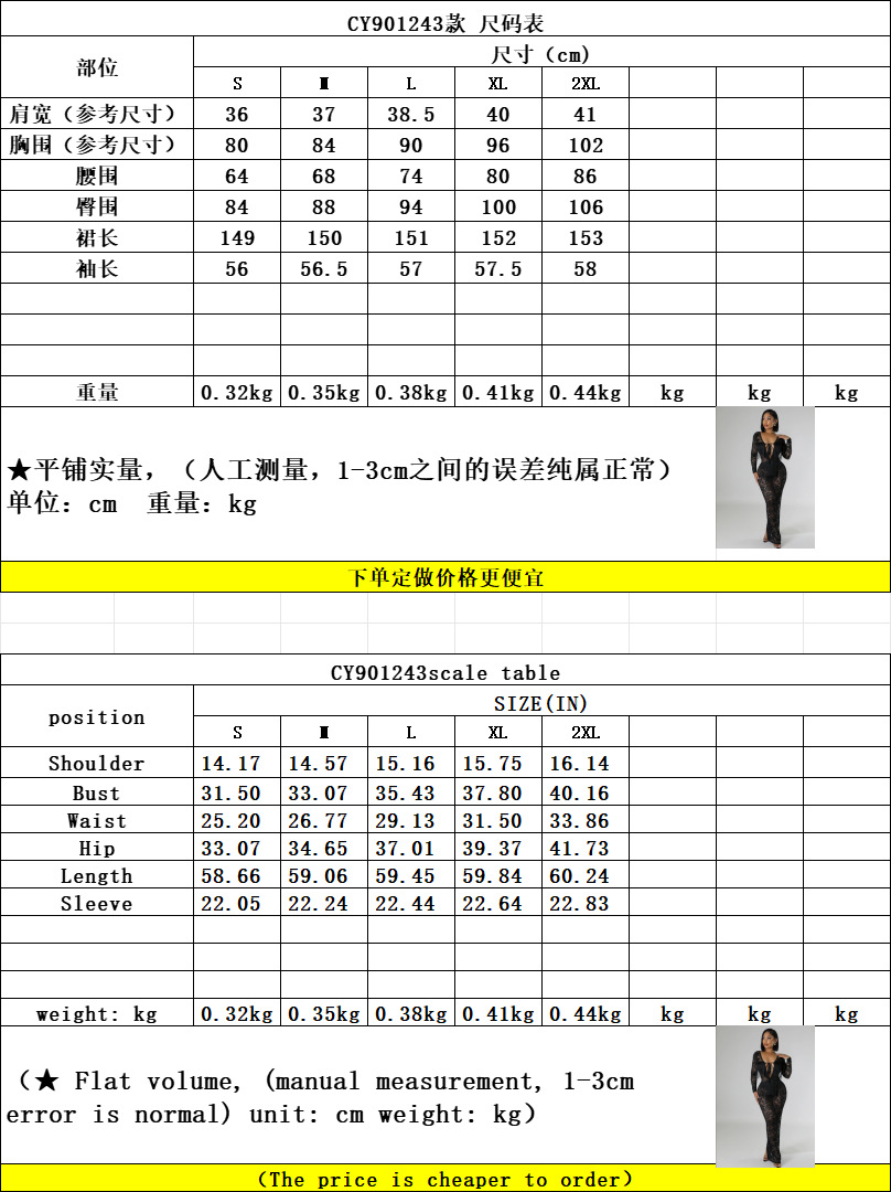 gGaUjv6tzNQBcWAmzEQR5j7mklXAlZABj3Cc