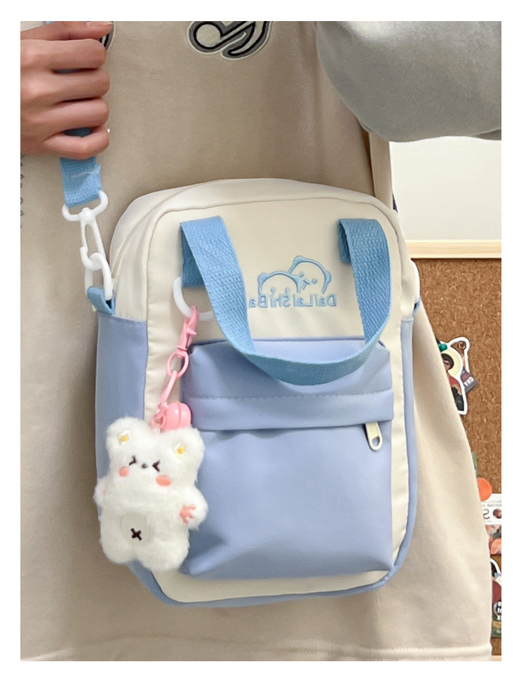 A Japanese niche double-sided multi-purpose bag for girls, a fresh and cute student single-shoulder bag, versatile carrying bear, +3 yuan undefined