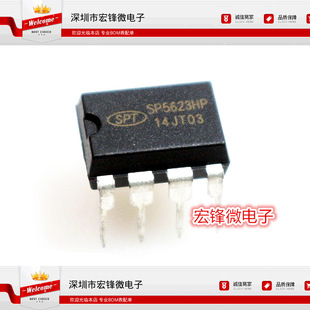 SP5623HP Һ���Դ����оƬֱ��DIP-8 ȫ�� SP5623P