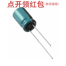 400RX304R7M8X20|�t��ʯ�ߜ��X늽���� 4.7UF 400V 8*20mm 130��