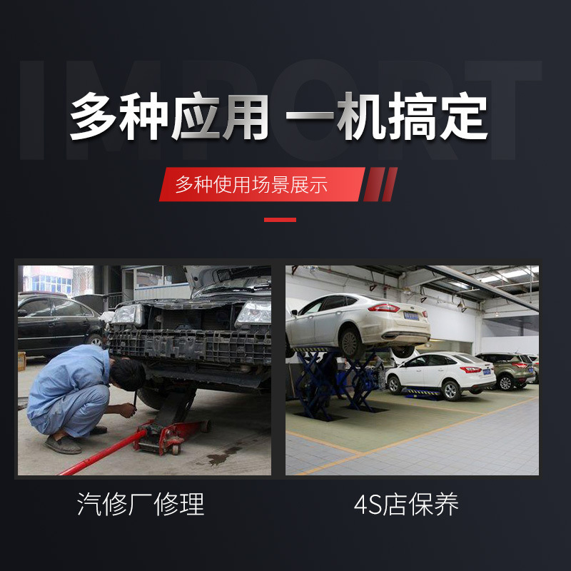 安全スタンド 車の修理 セキュリティスタンド タイヤ固定 0kg トップ セーフティサポートスタンド|undefined