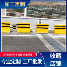 小区分流防撞水泥墩 厂家批发交通设施混凝土隔离墩 高速公路石墩