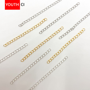5cm Extension Chain Bracelet Bracelet Tail Chain Color-Preserving Electroplated Gold Chain DIY Jewelry Accessories Necklace Bracelet Tail Chain