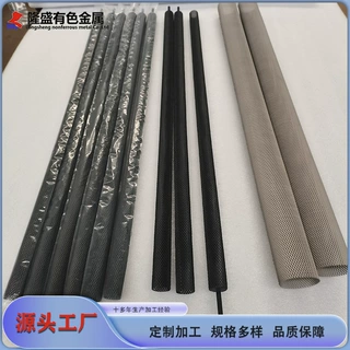隆盛钛阳极厂家 供应电解水处理用钛阳极网筒 钛电极网筒 可定制